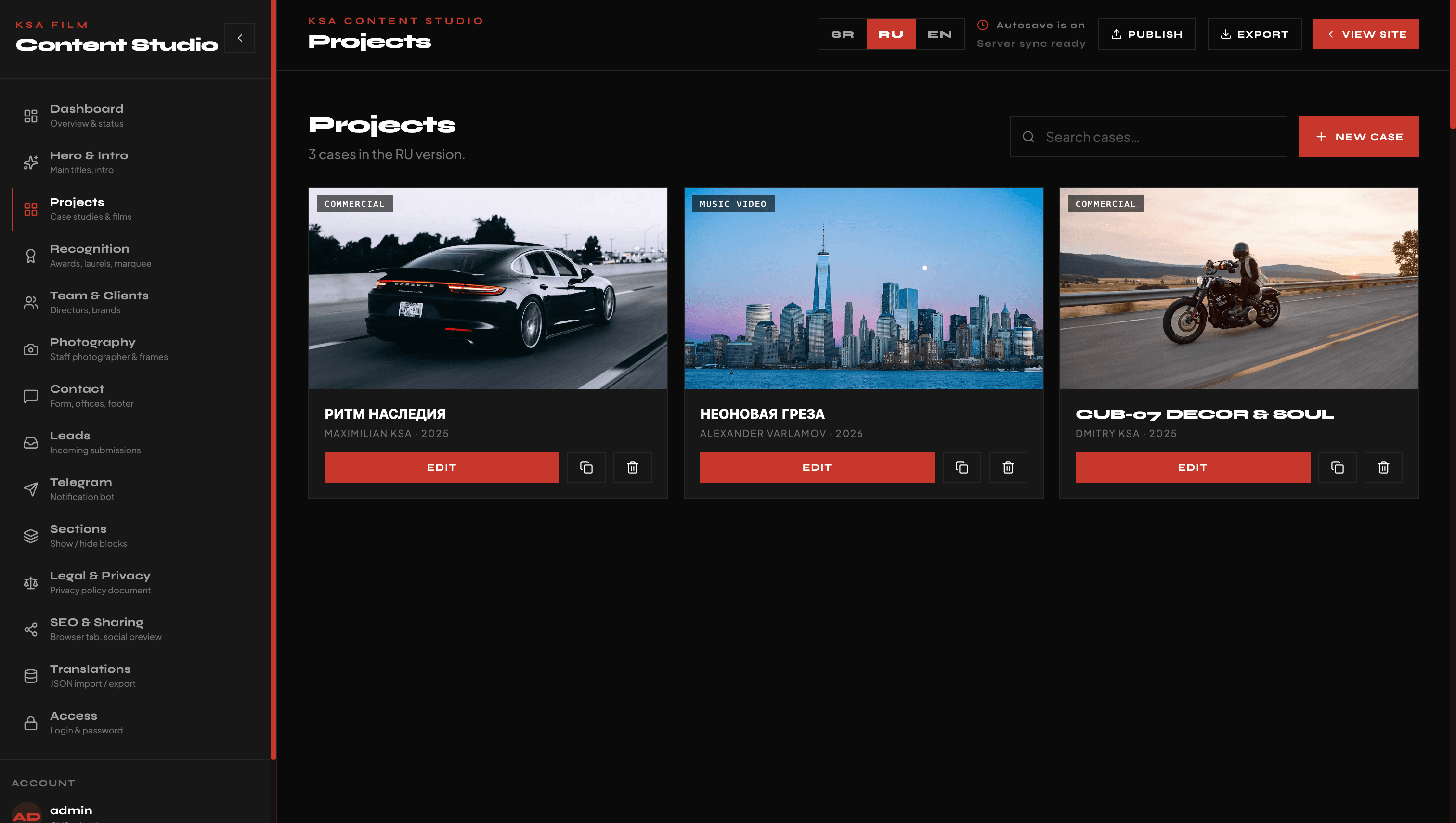 Управление проектами в KSA Content Studio